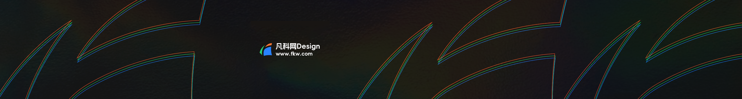 凡科網(wǎng)設(shè)計(jì)中心的個(gè)人主頁(yè)（封面預(yù)覽） - 主頁(yè)封面設(shè)置 - 站酷設(shè)計(jì)師凡科網(wǎng)設(shè)計(jì)中心原創(chuàng)素材 - 站酷ZCOOL