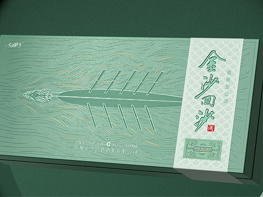 🌿竹影入酒，一眼千年的端午意境