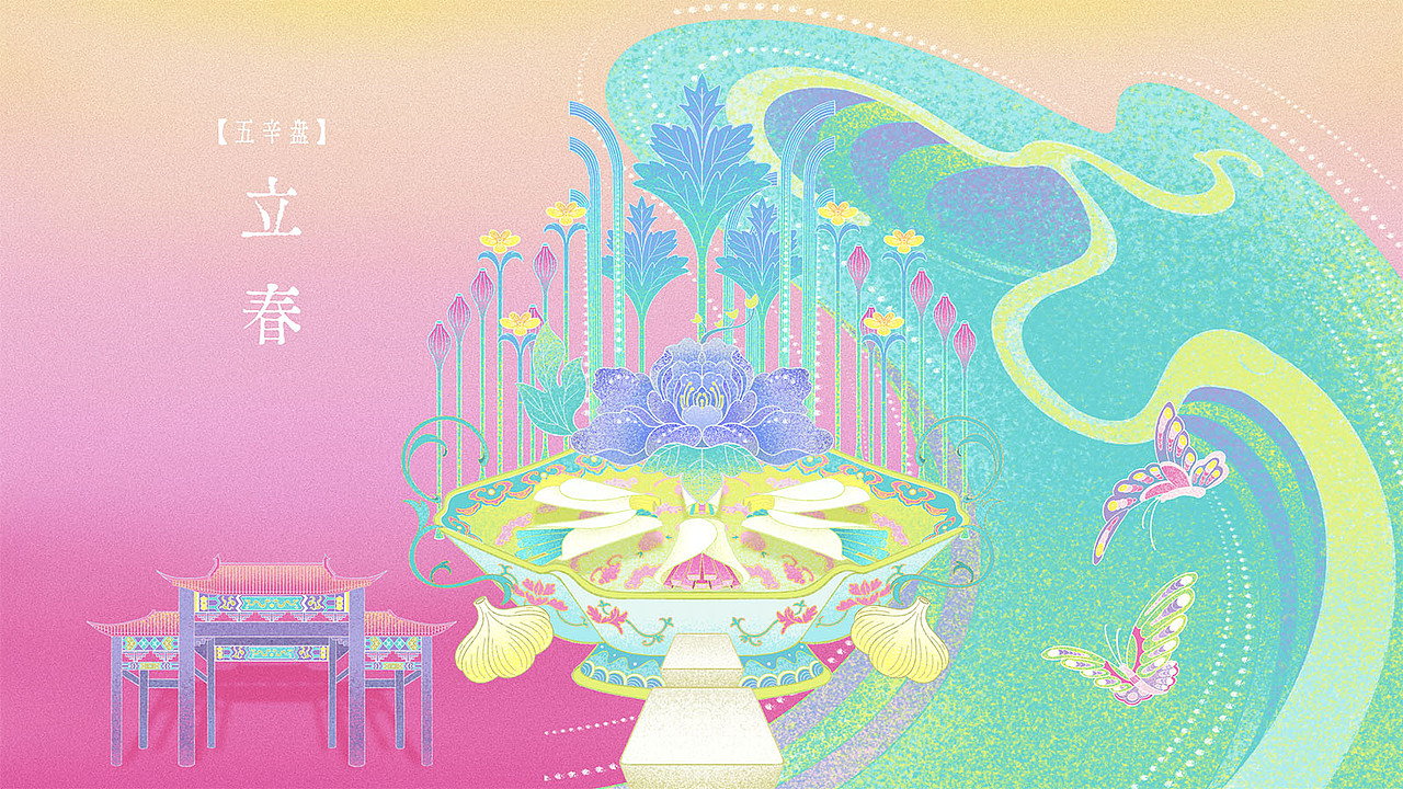 寿州文创|插画设计|互动设计(图ZMzkxMzA2Nzky) - 其他平面 - 站酷设计师StarryDesign原创素材 - 站酷ZCOOL