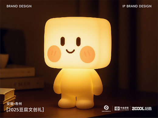 豆腐天团-寿州·豆腐文创设计