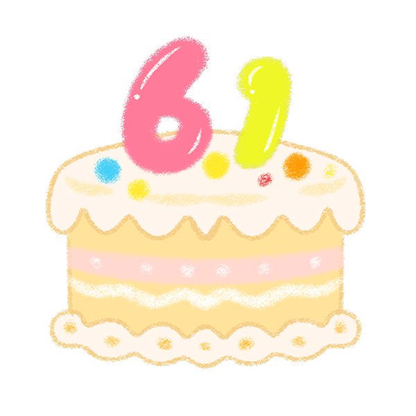 六一蛋糕插画动图