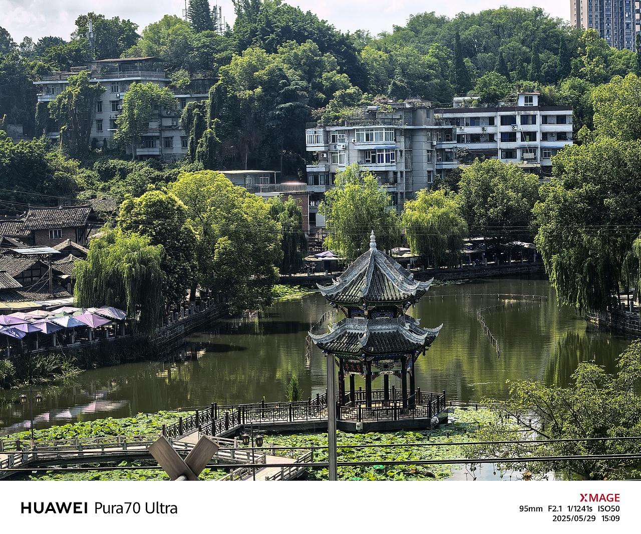 自貢市富順縣掃街記（圖ZMzkxMzEwNTMy） - 運營設(shè)計 - 站酷設(shè)計師Tiramisu米蘇原創(chuàng)素材 - 站酷ZCOOL