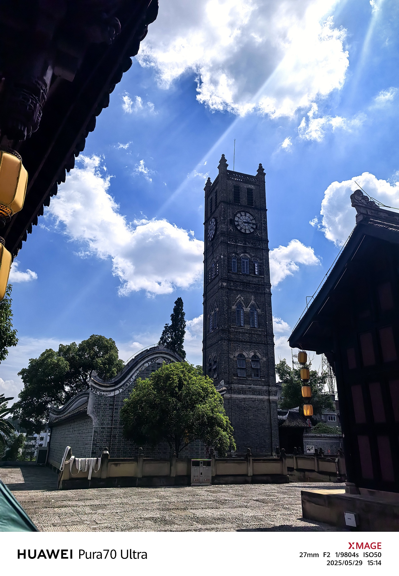 自貢市富順縣掃街記（圖ZMzkxMzEwNTQw） - 運營設(shè)計 - 站酷設(shè)計師Tiramisu米蘇原創(chuàng)素材 - 站酷ZCOOL