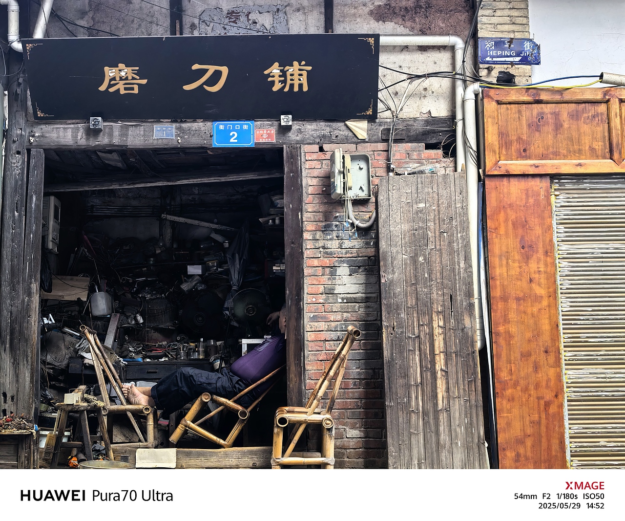 自貢市富順縣掃街記（圖ZMzkxMzEwNTIw） - 運營設(shè)計 - 站酷設(shè)計師Tiramisu米蘇原創(chuàng)素材 - 站酷ZCOOL