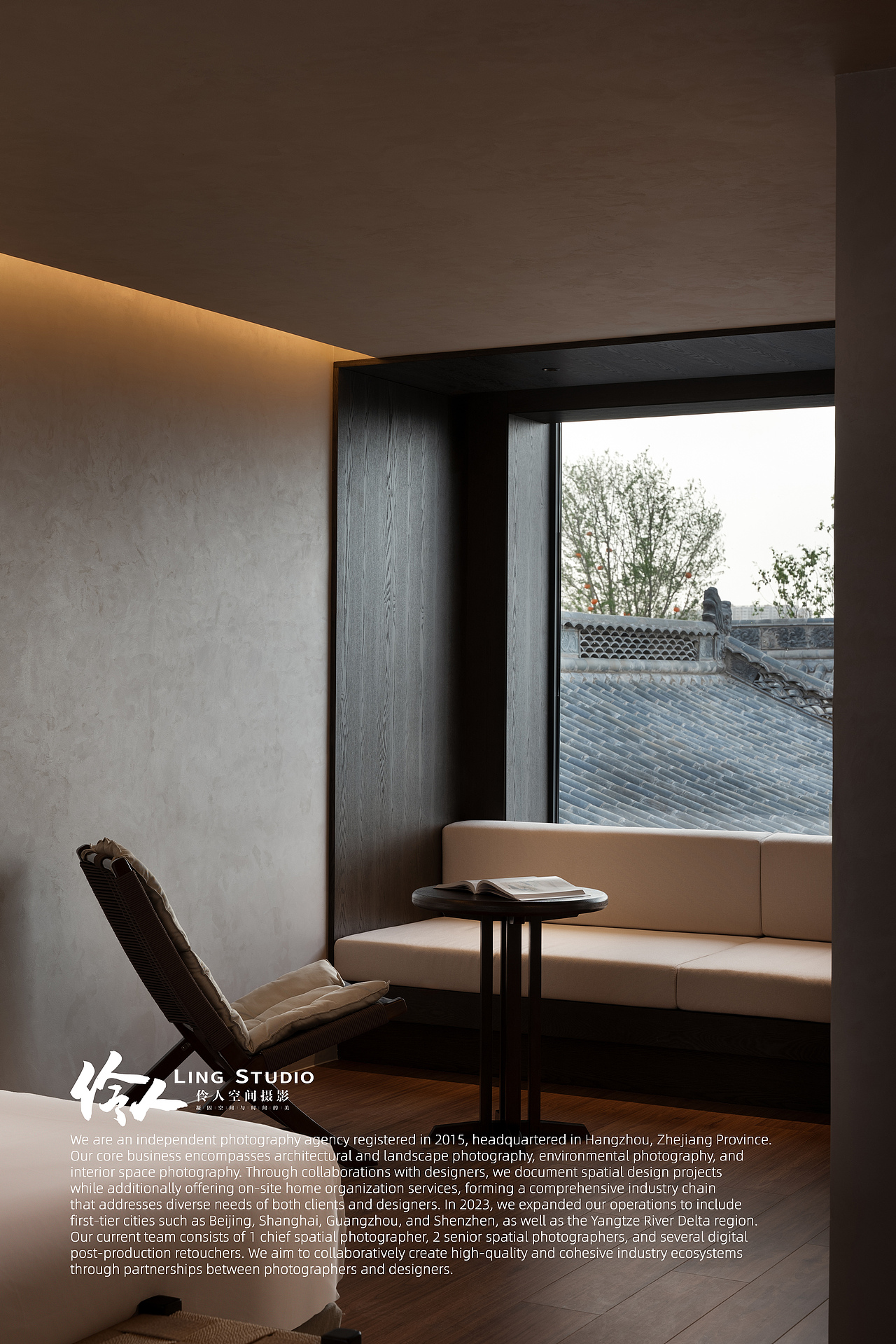 空间摄影｜大同·柏里设计师民宿（图ZMzkxMzEwNjg4） - 环境/建筑摄影 - 站酷设计师伶人空间摄影原创素材 - 站酷ZCOOL