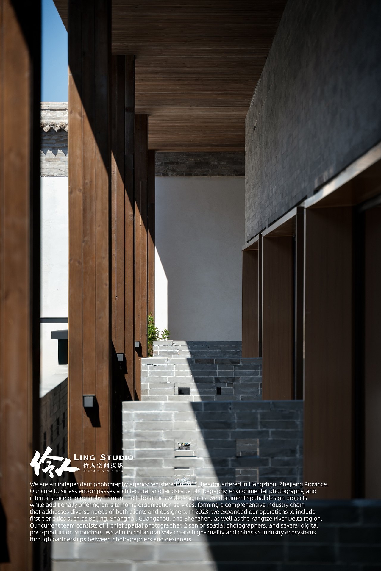 空间摄影｜大同·柏里设计师民宿（图ZMzkxMzEwODU2） - 环境/建筑摄影 - 站酷设计师伶人空间摄影原创素材 - 站酷ZCOOL