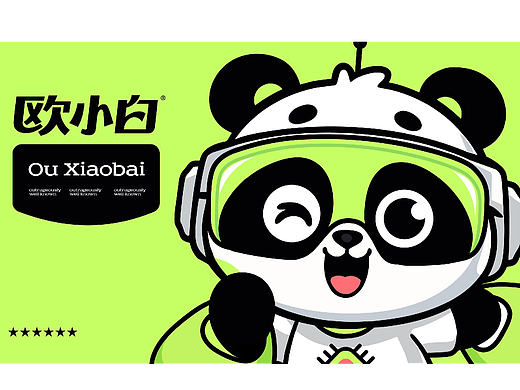 IP形象设计15345153820