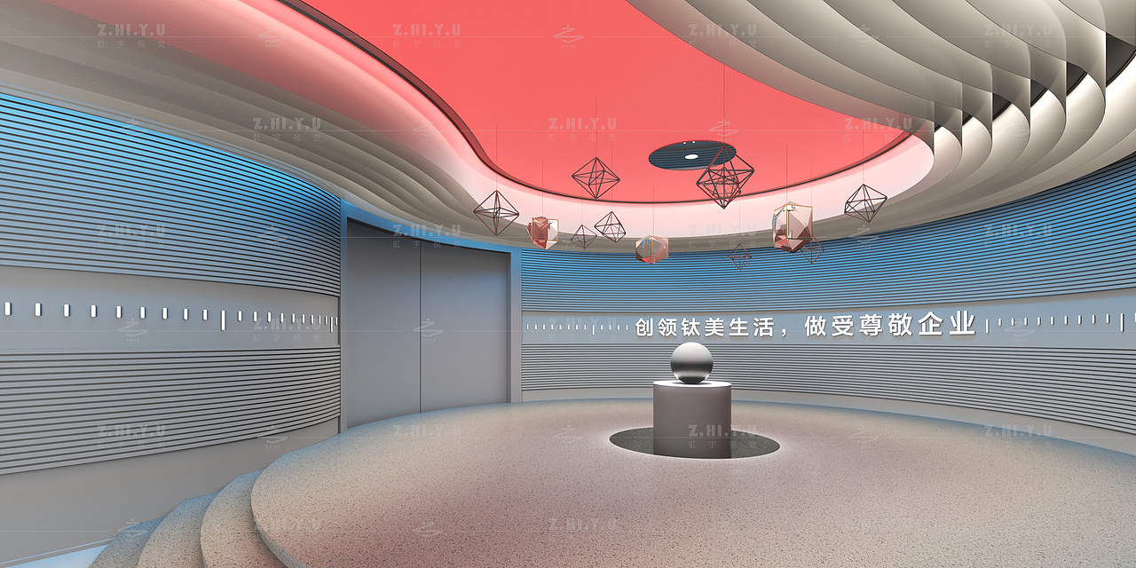 钒钛科技展厅:沉浸式未来之旅,解码科技新视界