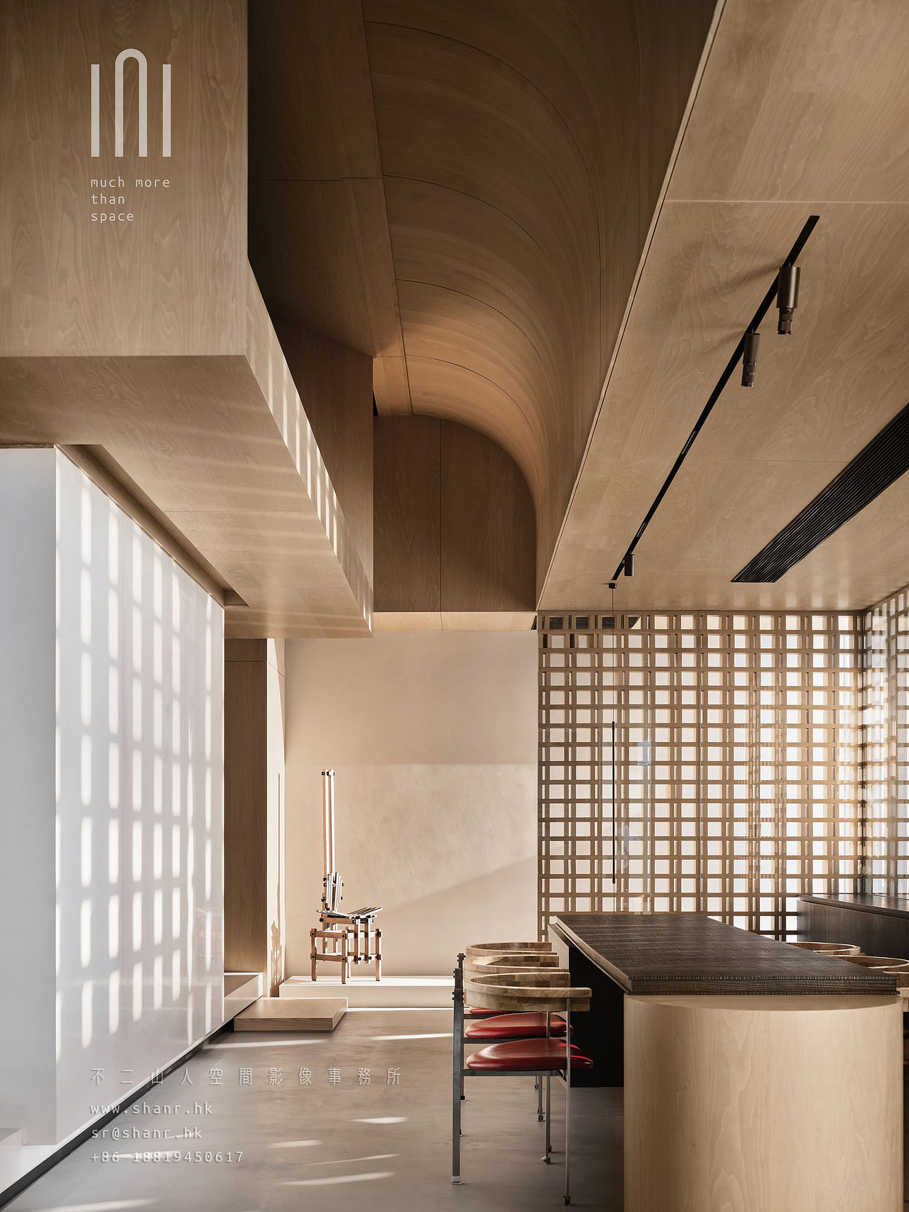 木几展厅·佛山