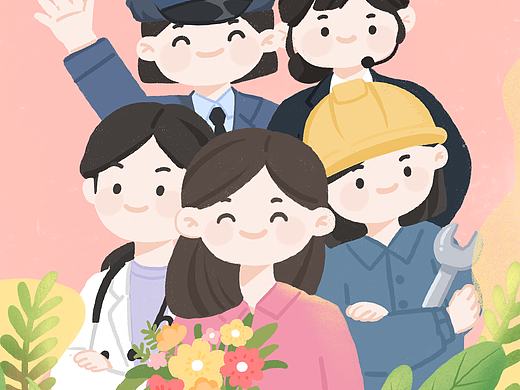 三八妇女节节日插画