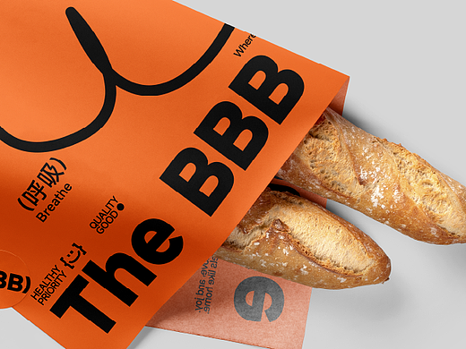 The BBB House | 陪你逼逼叨的烘焙房（个人主页-ZNzE5OTQyNjg=） - 品牌 - 站酷设计师JustJustin原创素材 - 站酷ZCOOL