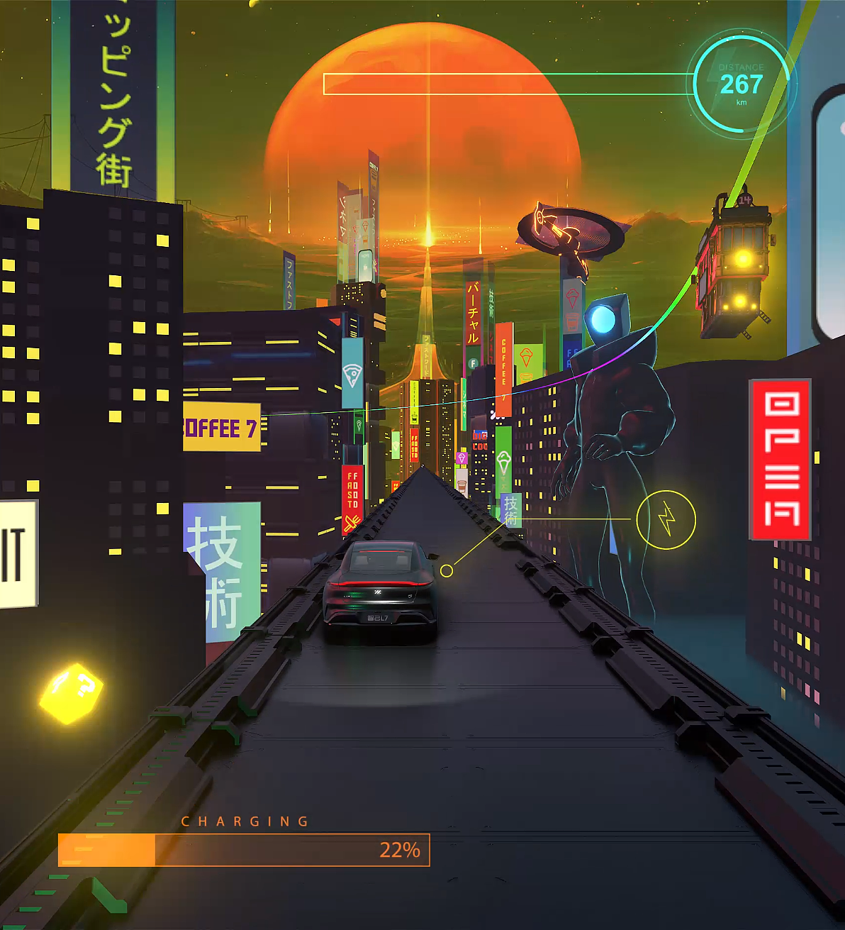 智己L7_HMI Concept