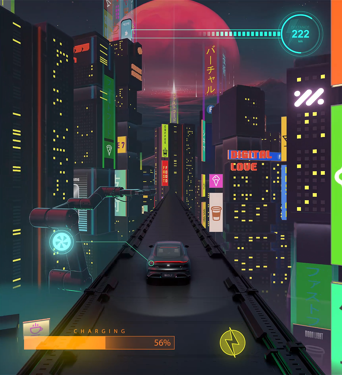 智己L7_HMI Concept