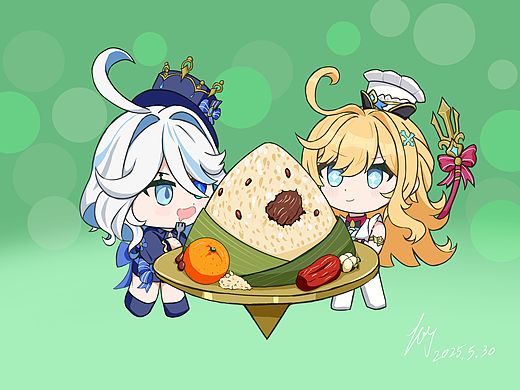 爱可菲新品，端午限定