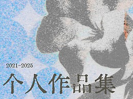 视传