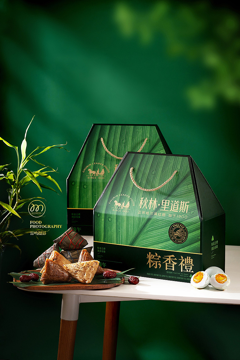 《端午安康》美食 产品 哈尔滨雷鸣摄影（图ZMzkxMzIxOTcy） - 美食摄影 - 站酷设计师雷鸣摄影原创素材 - 站酷ZCOOL