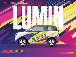 青春活力与浪漫情怀