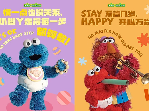 海报设计、公众号长图设计-欢迎联系