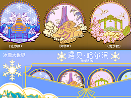 吧唧