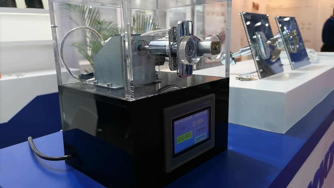 售货机展现场实拍