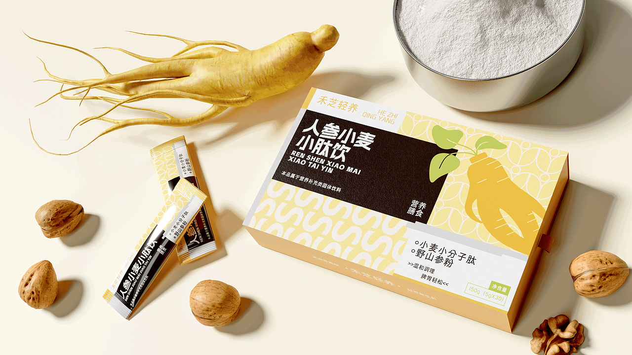 人参小麦小肽饮&蓝莓叶黄素小肽饮包装设计（图ZMzkxMzI3MjQ0） - 包装 - 站酷设计师有空犯睏原创素材 - 站酷ZCOOL