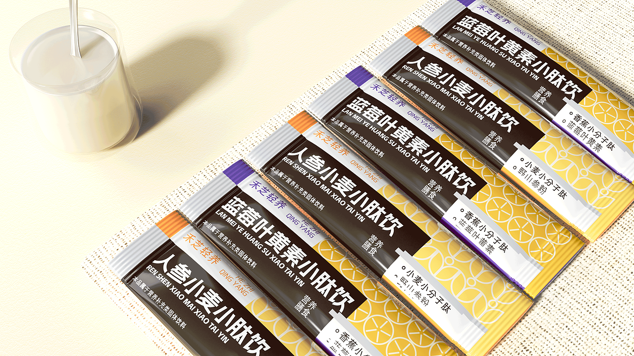 人参小麦小肽饮&蓝莓叶黄素小肽饮包装设计（图ZMzkxMzI3MjU2） - 包装 - 站酷设计师有空犯睏原创素材 - 站酷ZCOOL