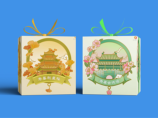 寿县限定 · 四景冰箱贴