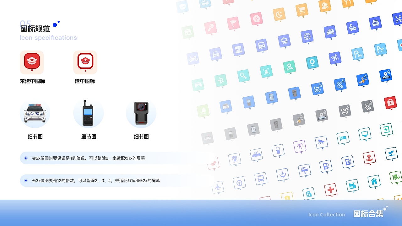 UI作品集（图ZMzkxMzI5MDQw） - 其他UI - 站酷设计师哈哈aaa原创素材 - 站酷ZCOOL