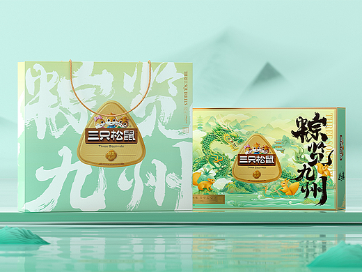 三只松鼠✖️古戈┃端午色谱里的美物清单