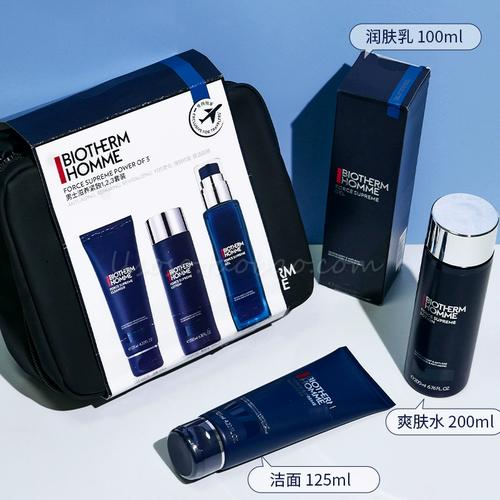 2025 男士洁面护肤套装精选攻略不迷茫，这两款帮你告别选错困扰！