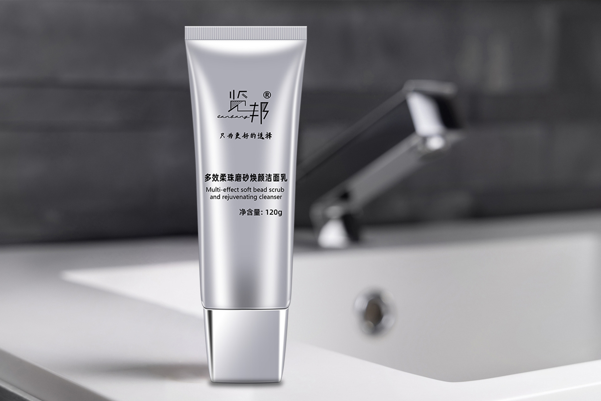 2025 男士洁面护肤套装精选攻略不迷茫，这两款帮你告别选错困扰！