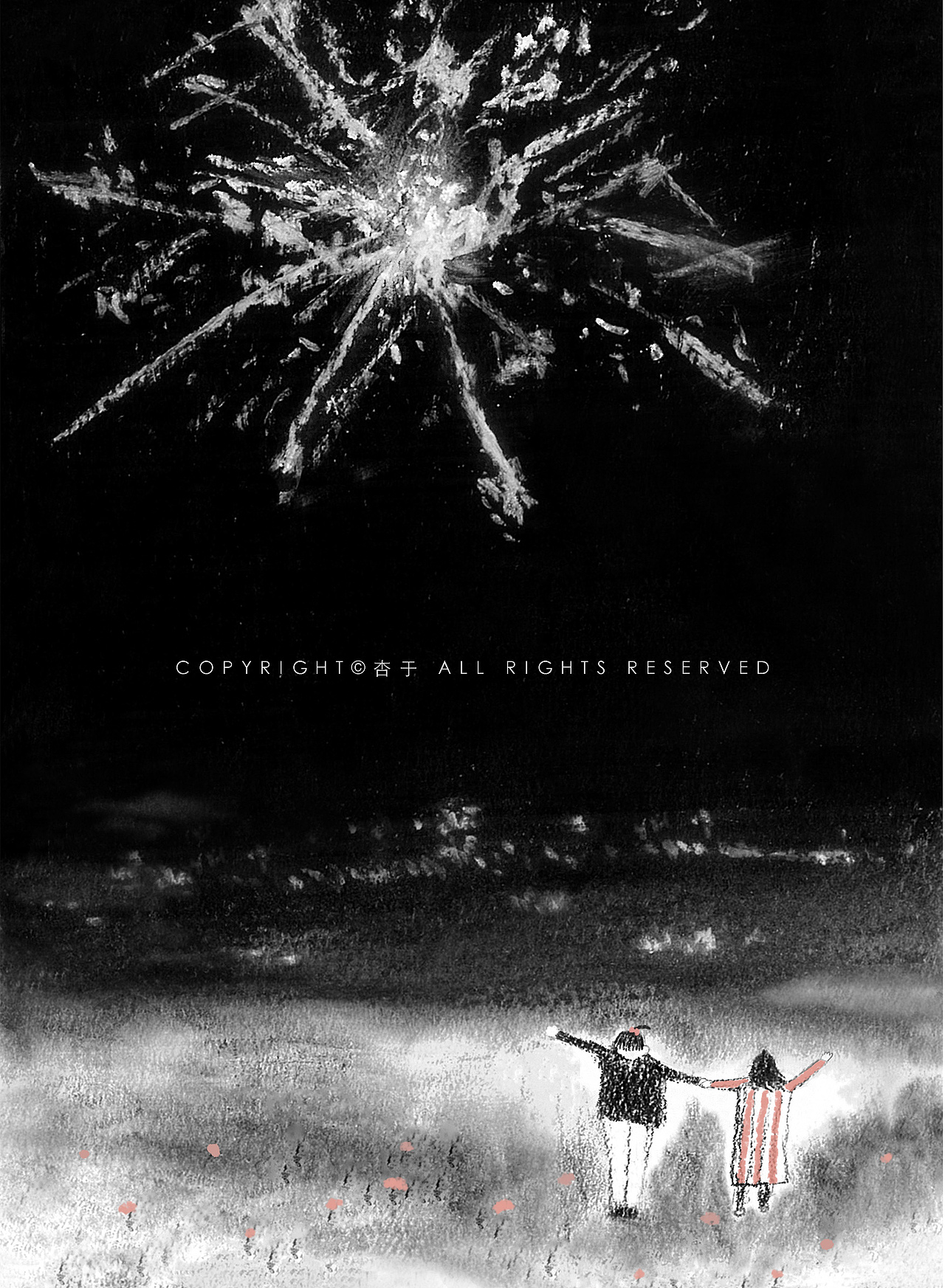 《光》（图ZMzkxMzMxNDky） - 艺术插画 - 站酷设计师杏于原创素材 - 站酷ZCOOL