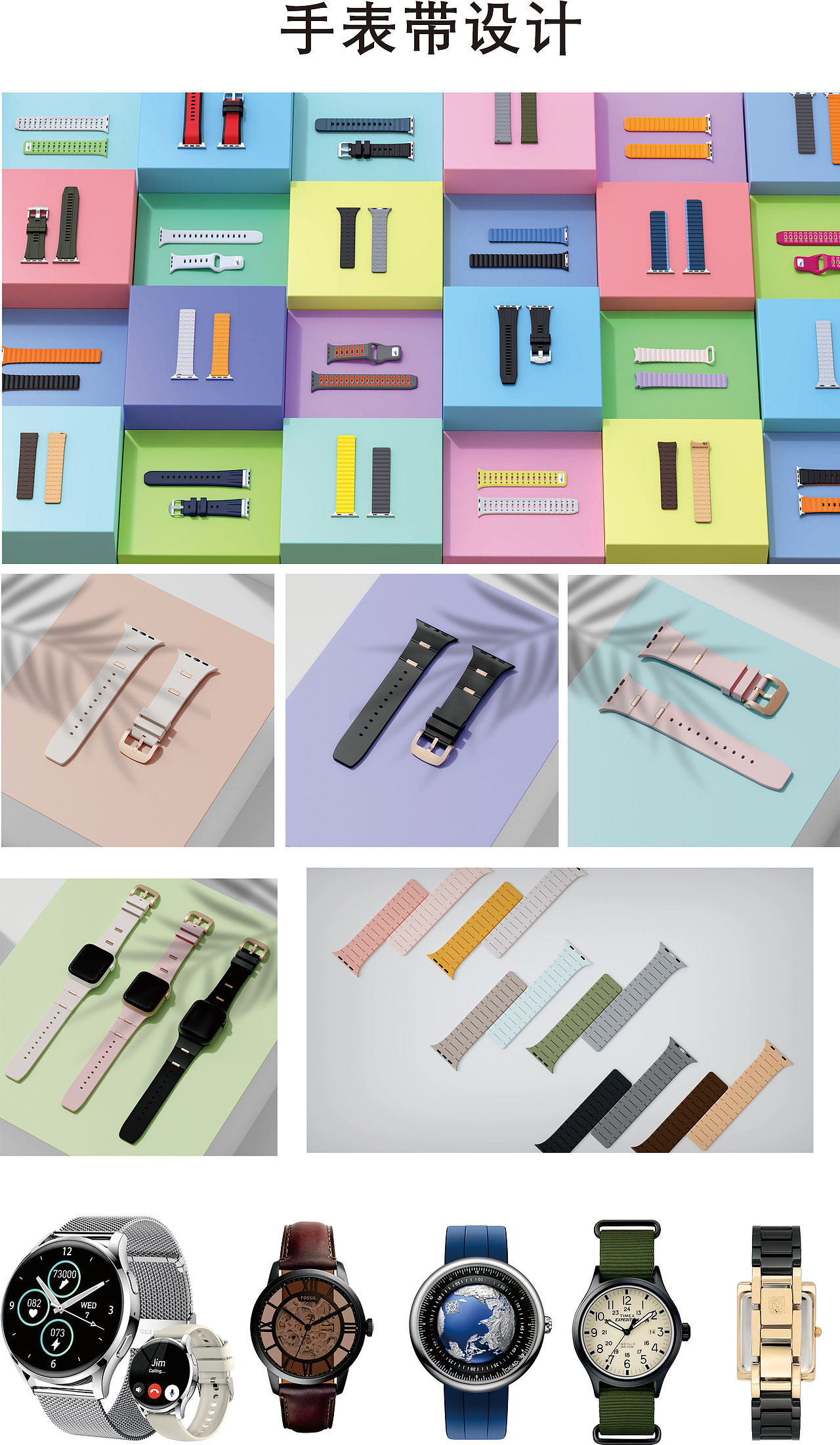 包装渲染设计（图ZMzkxMzMxOTI0） - 包装 - 站酷设计师FengTao冯涛原创素材 - 站酷ZCOOL