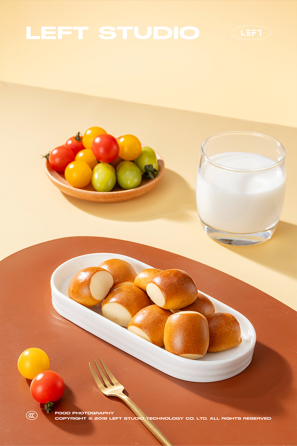 沪上阿姨 × LeftStudio｜碱水面包球