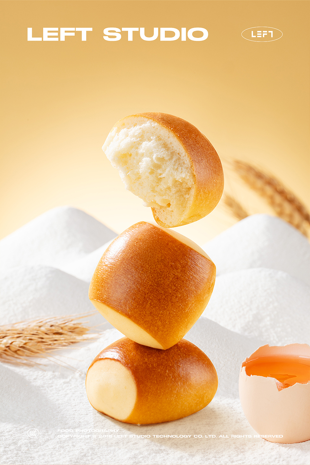 沪上阿姨 × LeftStudio｜碱水面包球