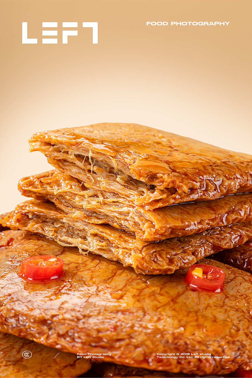 沪上阿姨 × LeftStudio｜香辣卤素肉