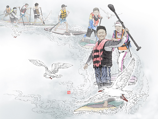 晨光出版社《桨板少年》封面插画设计