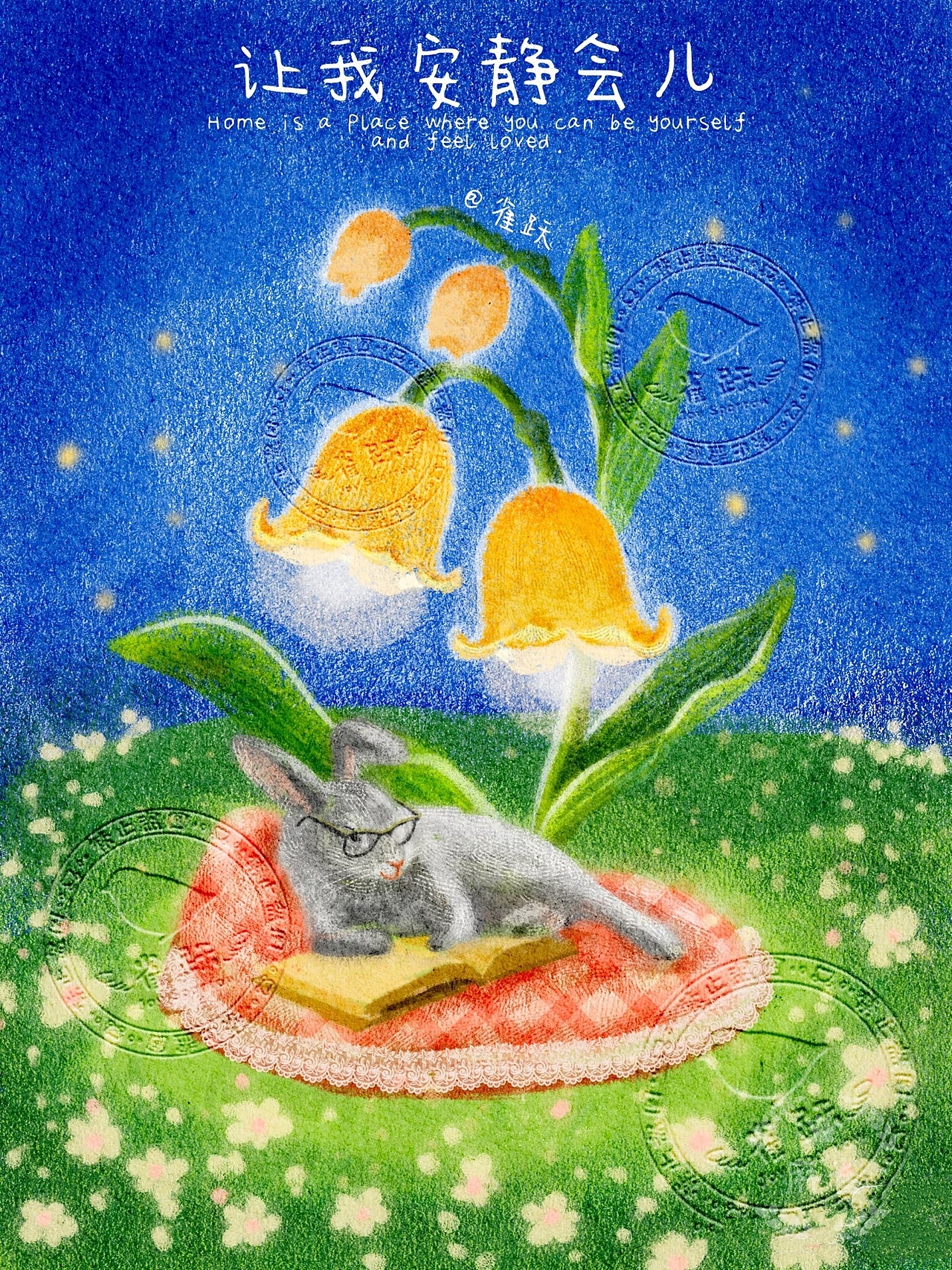 《躺平小屋·小兔》系列彩铅插画 | 待➗