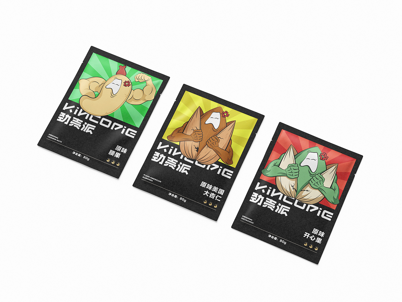 品牌全案設(shè)計---勁殼派KINCOPIE（圖ZMzkxMzQwMjQw） - 品牌 - 站酷設(shè)計師側(cè)截面品牌設(shè)計原創(chuàng)素材 - 站酷ZCOOL