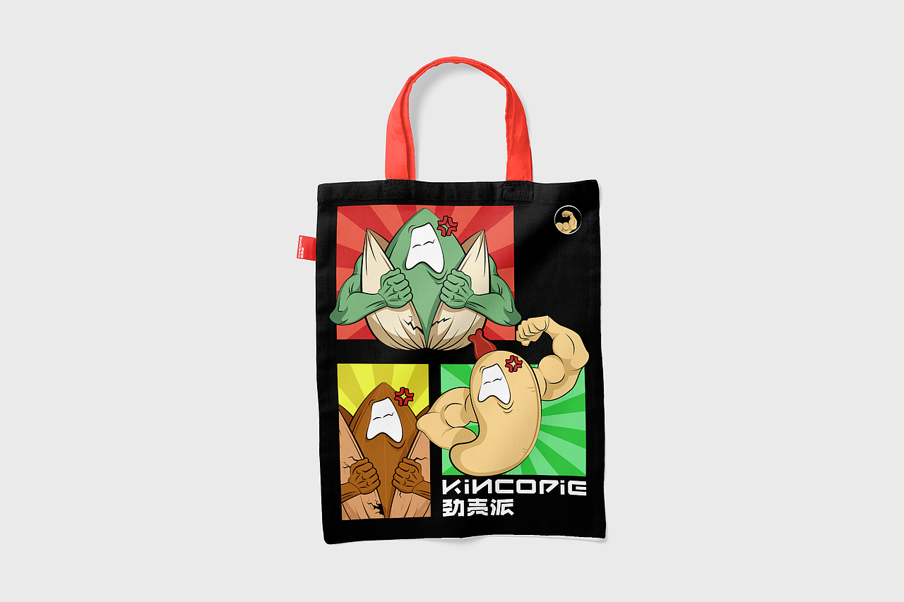 品牌全案設(shè)計---勁殼派KINCOPIE（圖ZMzkxMzQwMjUy） - 品牌 - 站酷設(shè)計師側(cè)截面品牌設(shè)計原創(chuàng)素材 - 站酷ZCOOL