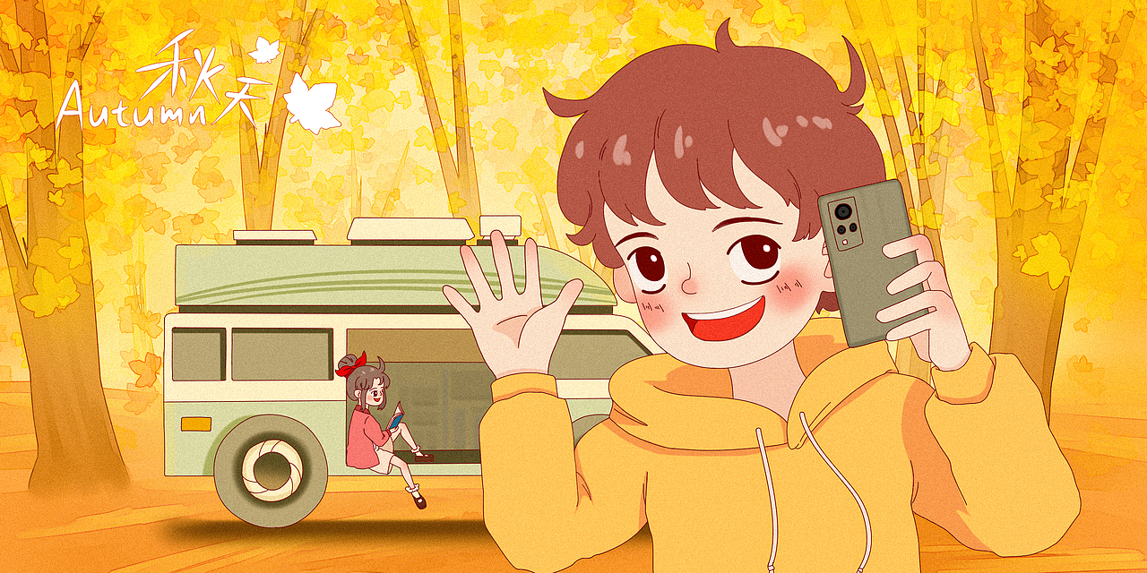 一些Q版插画（图ZMzkxMzQyNDky） - 创作习作 - 站酷设计师qi是戚不是七qi原创素材 - 站酷ZCOOL