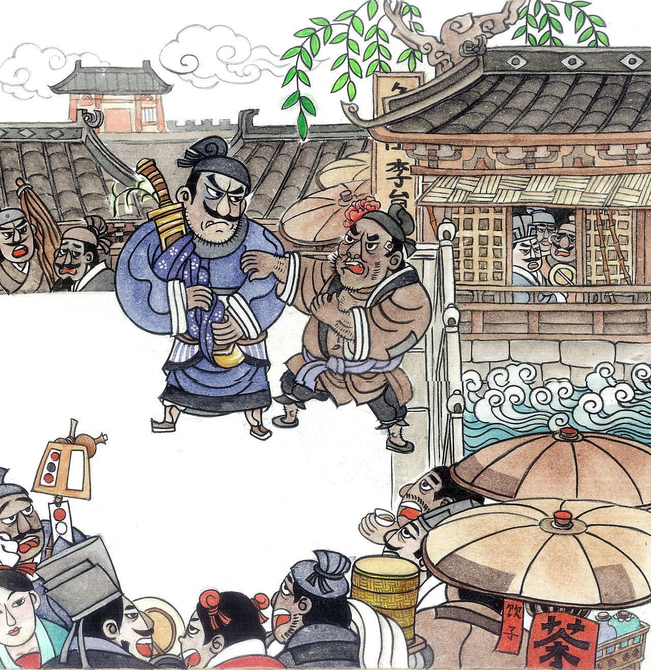 水浒故事上色版（图ZMzkxMzQyODY4） - 绘画 - 站酷设计师洛阳的老杨原创素材 - 站酷ZCOOL