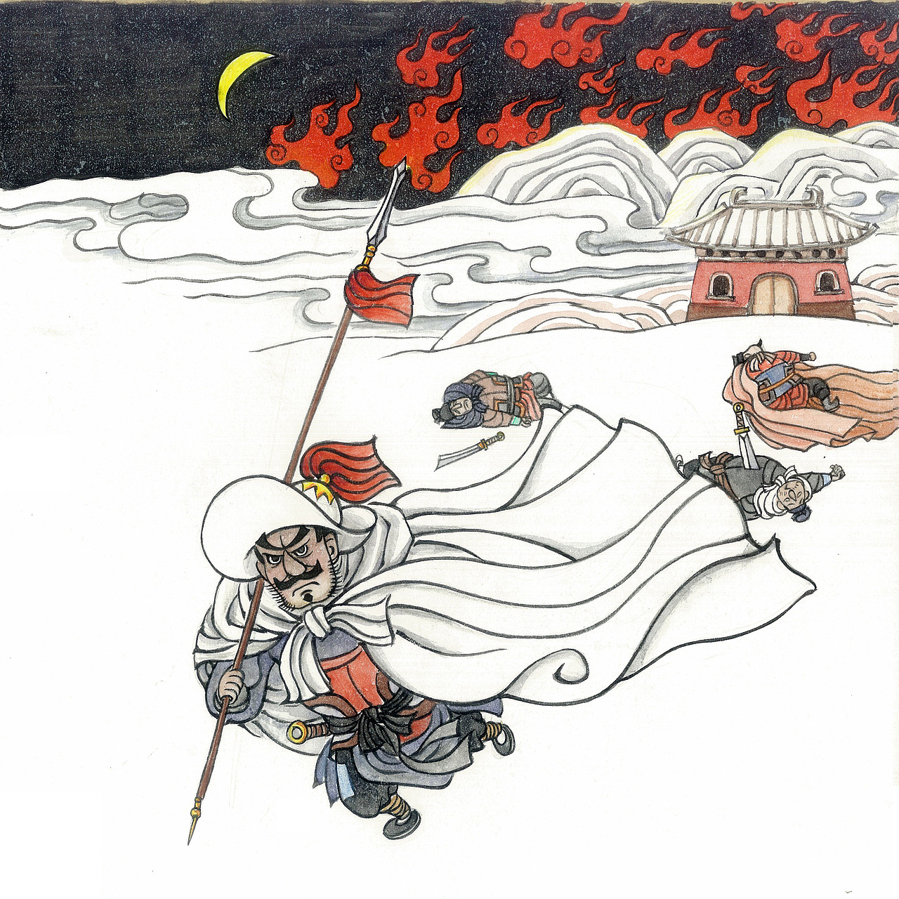 水浒故事上色版