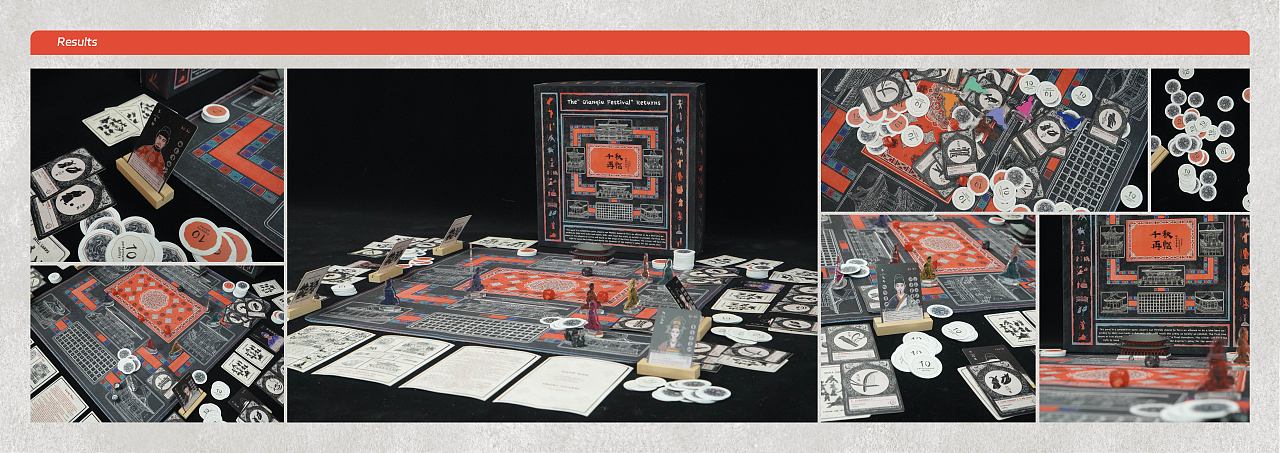 千秋节｜桌游（图ZMzkxMzQ3ODc2） - 包装 - 站酷设计师wycciv原创素材 - 站酷ZCOOL