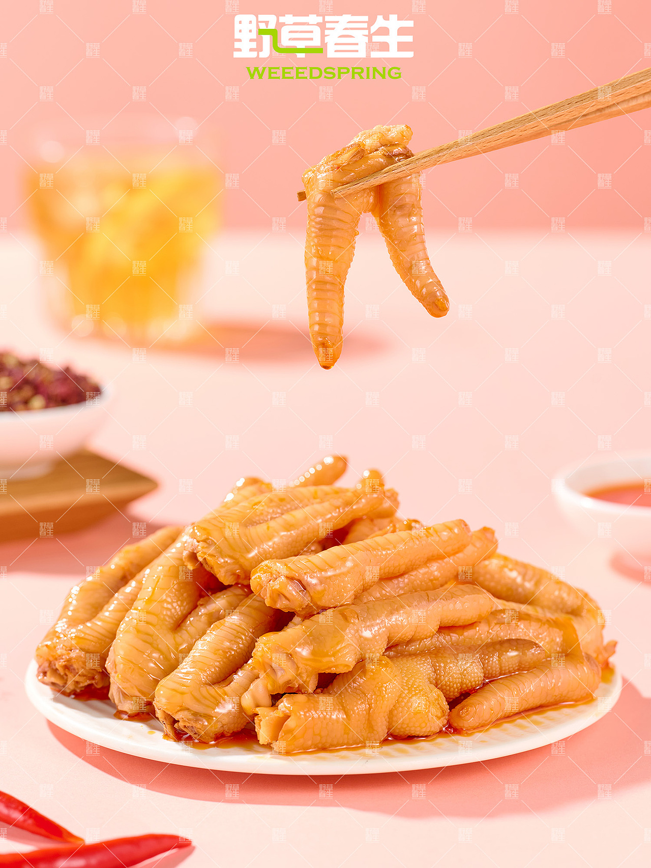 野草春生视觉X凤爪摄影