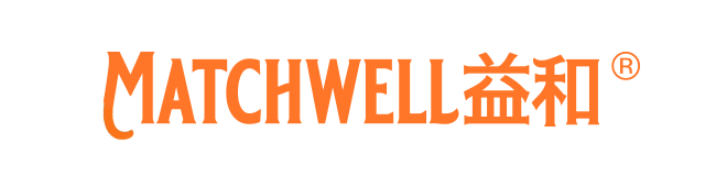 Matchwell益和® 线上规范