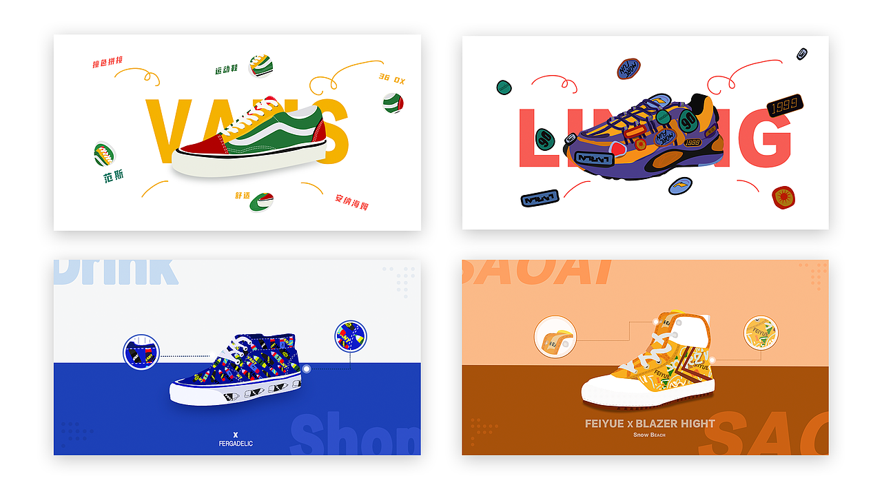 2025UI/AIGC作品集