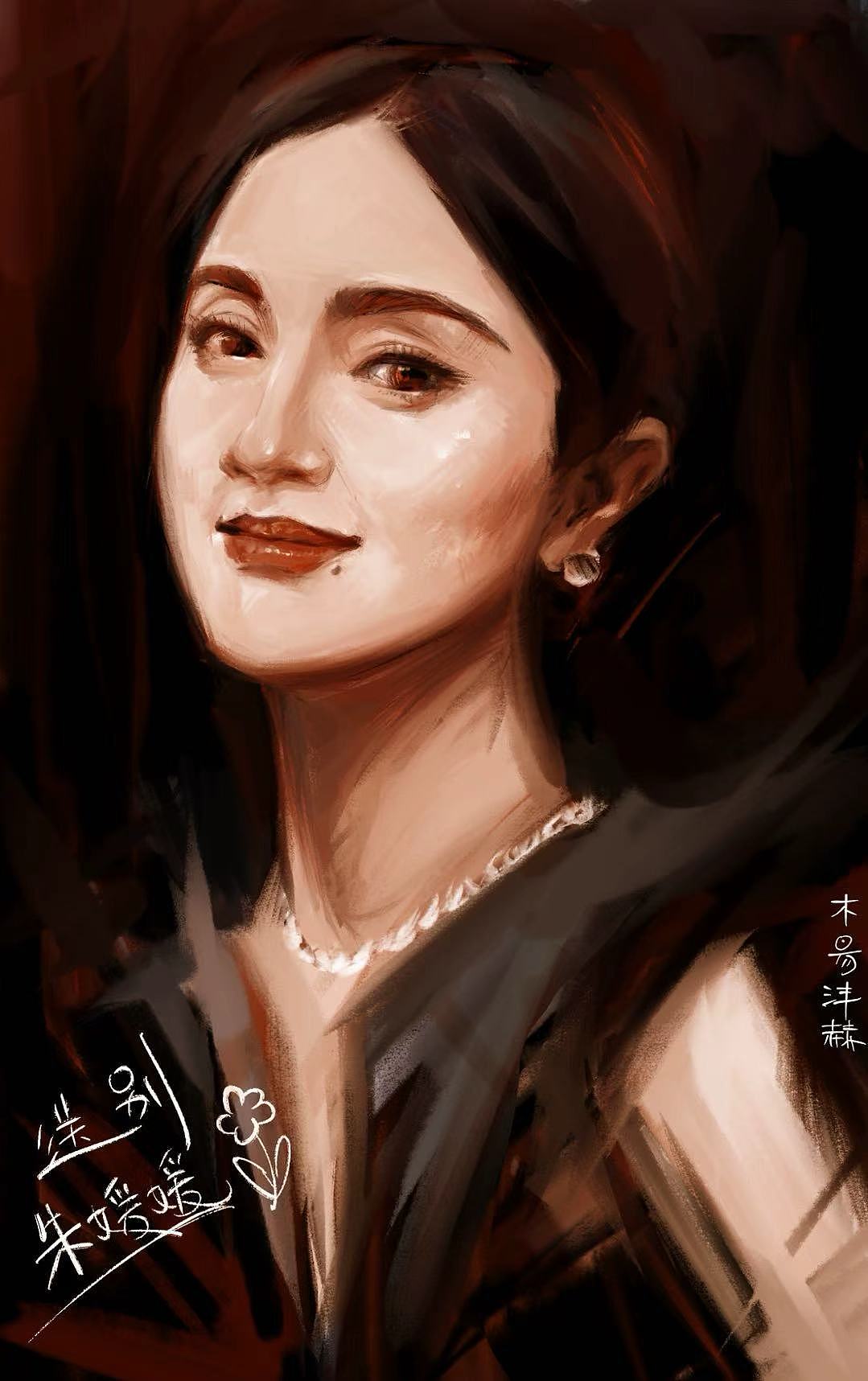 近期画了几幅作品（图ZMzkxMzUzMTQ4） - 创作习作 - 站酷设计师木易沣赫原创素材 - 站酷ZCOOL