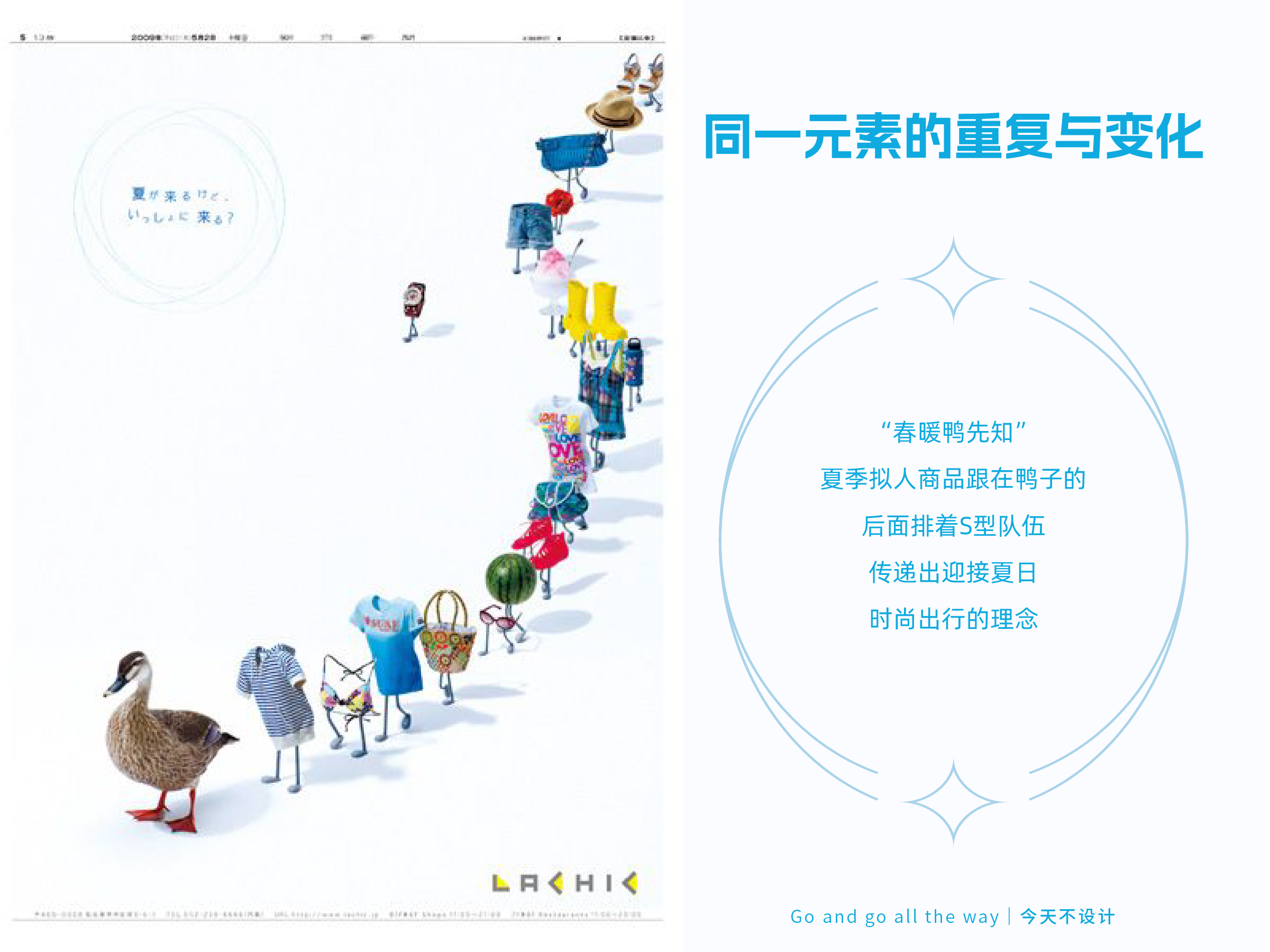 重复是艺术还是魔性（图ZMTUxMDYwNzI=） - 观点 - 站酷设计师无敌招财大猫咪原创素材 - 站酷ZCOOL