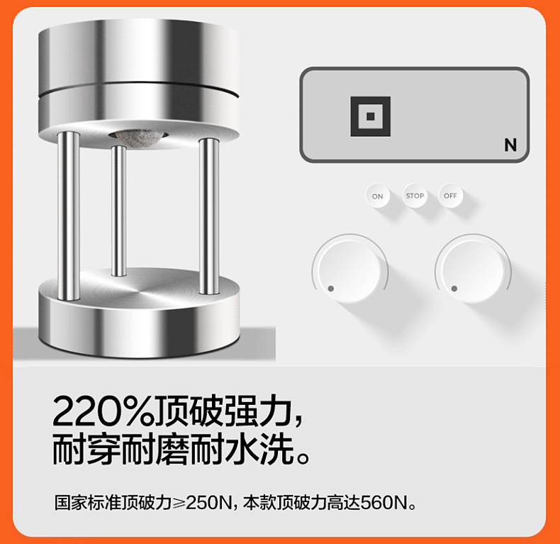 电商设计（图ZMzkxMzU1NzU2） - 电商 - 站酷设计师沙僧SEA原创素材 - 站酷ZCOOL
